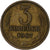 Russia, 3 Kopeks, 1967