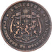 Bulgária, Alexander  I, 5 Stotinki, 1881, Heaton, Bronze, EF(40-45), KM:2