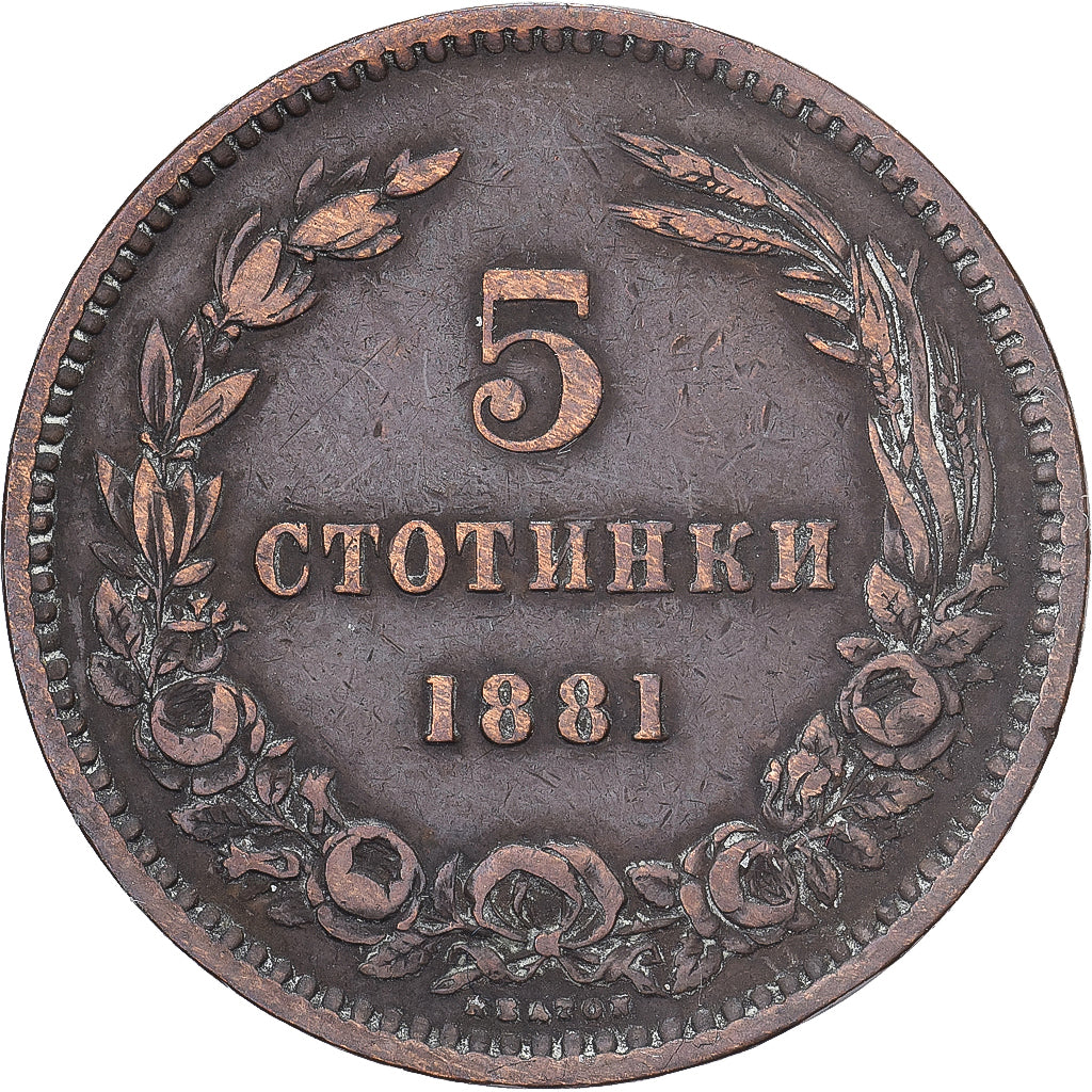 Bulgária, Alexander  I, 5 Stotinki, 1881, Heaton, Bronze, EF(40-45), KM:2