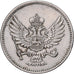 Montenegro, Nicholas I, 10 Para, 1906, Vienna, Nickel, AU(55-58), KM:3