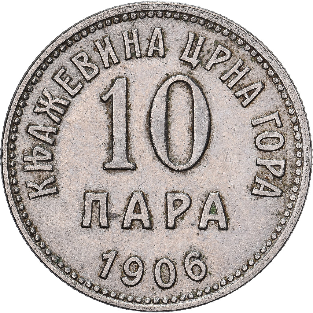 Montenegro, Nicholas I, 10 Para, 1906, Vienna, Nickel, AU(55-58), KM:3