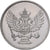 Montenegro, Nicholas I, 20 Para, 1906, Vienna, Nickel, AU(55-58), KM:4