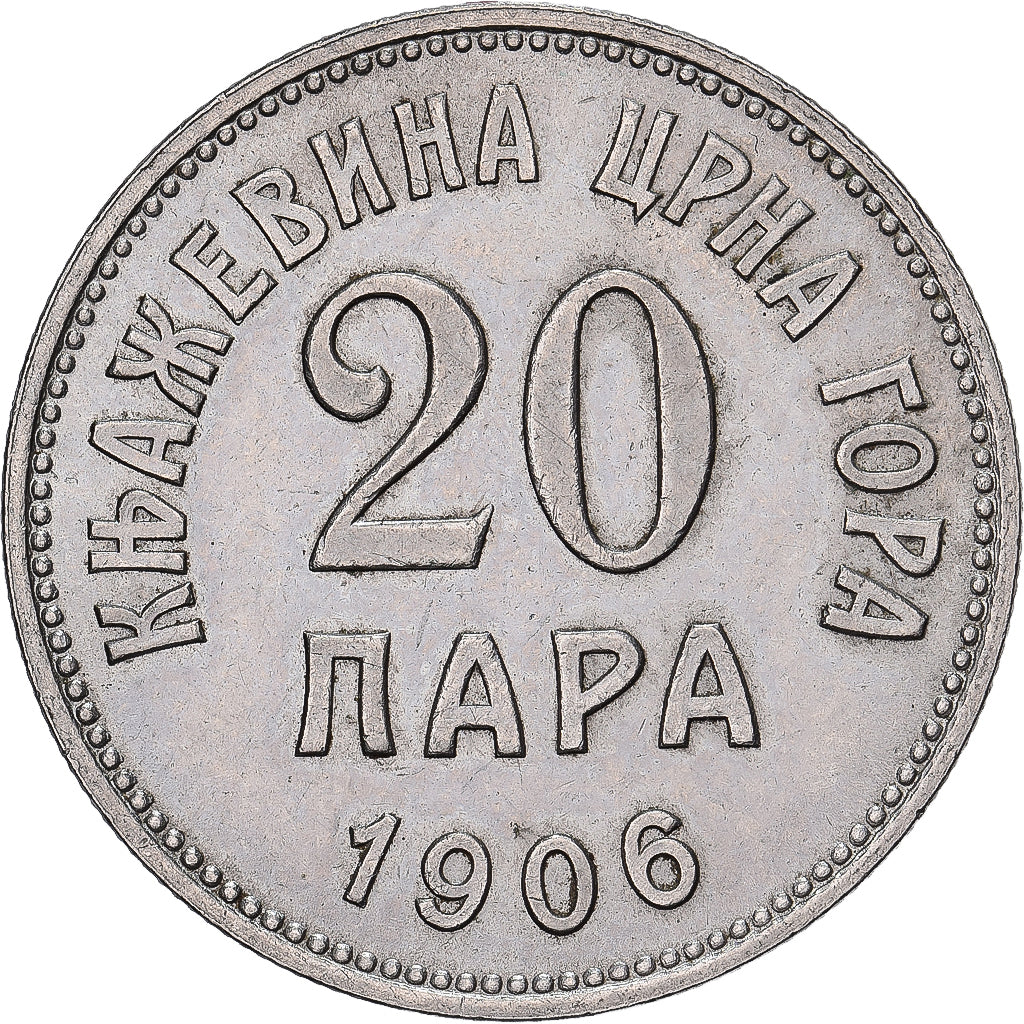Montenegro, Nicholas I, 20 Para, 1906, Vienna, Nickel, PR, KM:4