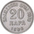 Montenegro, Nicholas I, 20 Para, 1906, Vienna, Nickel, AU(55-58), KM:4