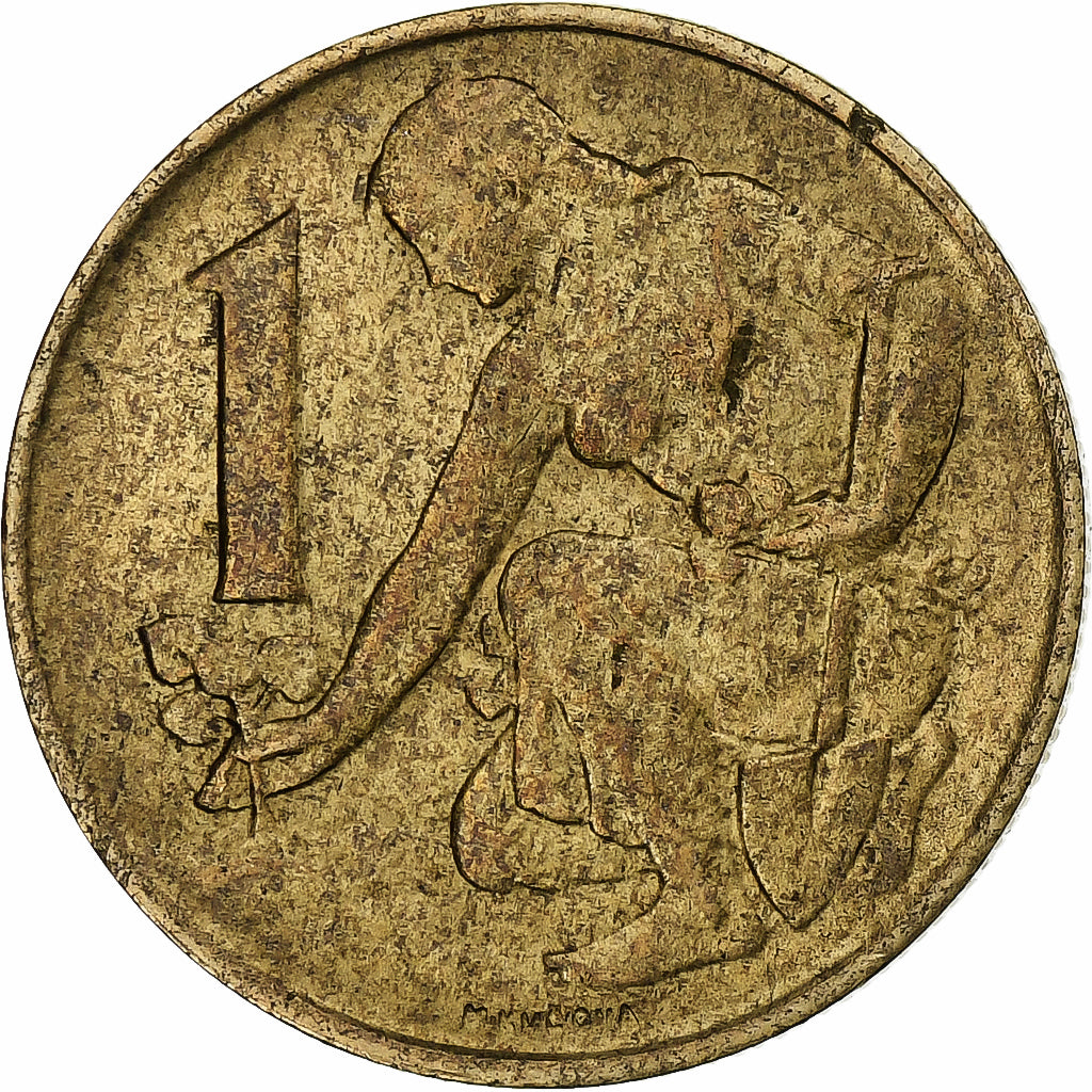Cecoslovacchia, Koruna, 1989