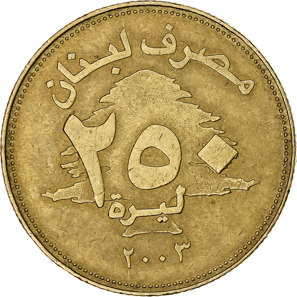 Lebanon, 250 Livres, 2003