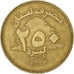 Lebanon, 250 Livres, 2003