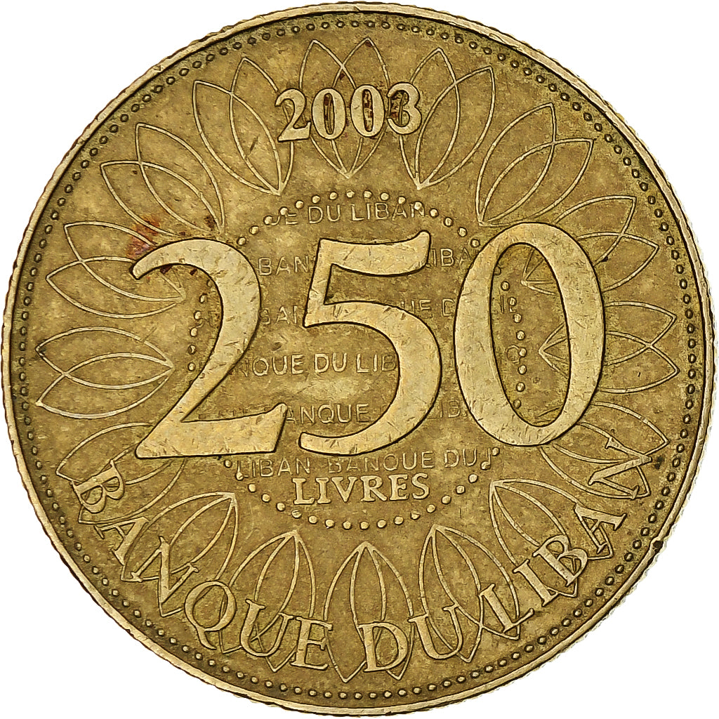 Lebanon, 250 Livres, 2003