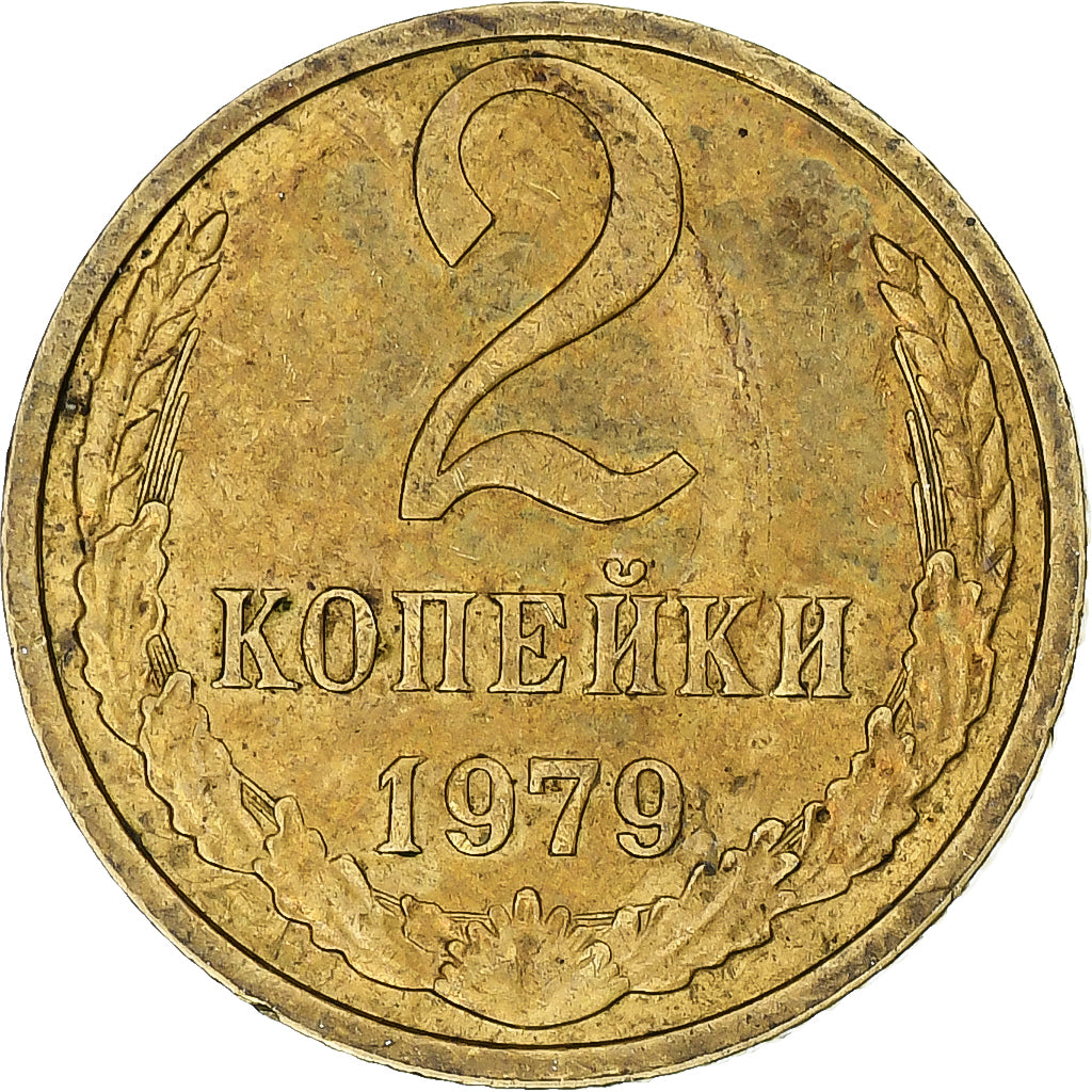 Russia, 2 Kopeks, 1979