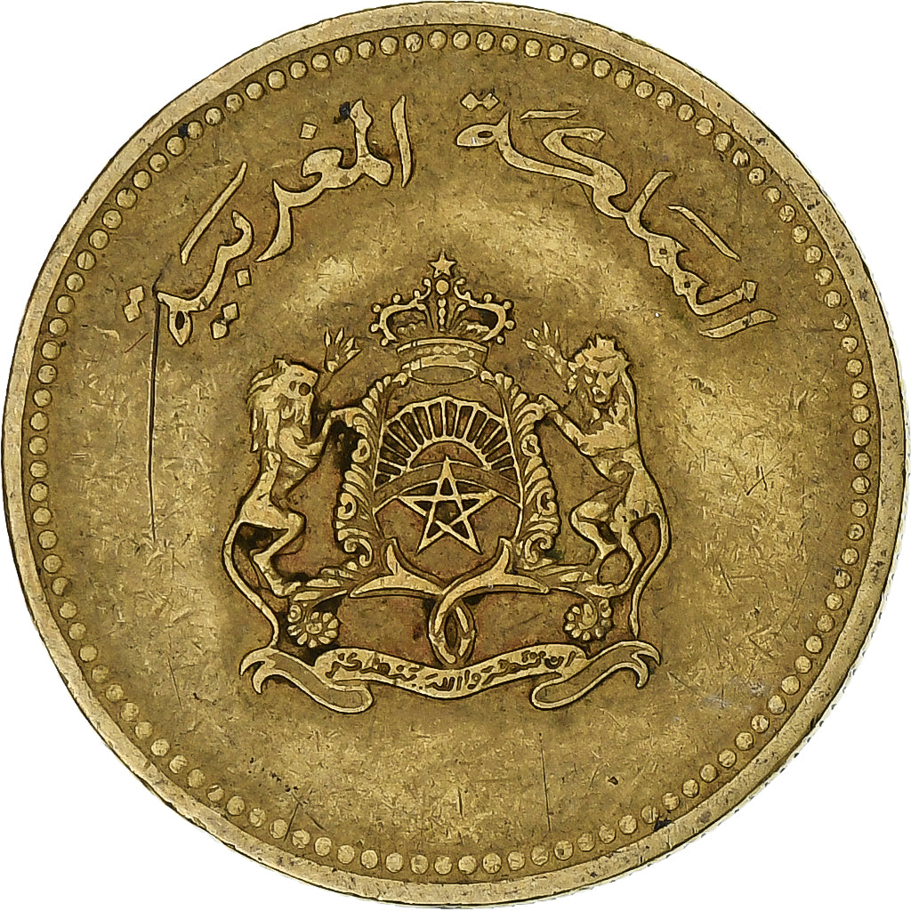 Morocco, 10 Santimat, 1987/AH1407