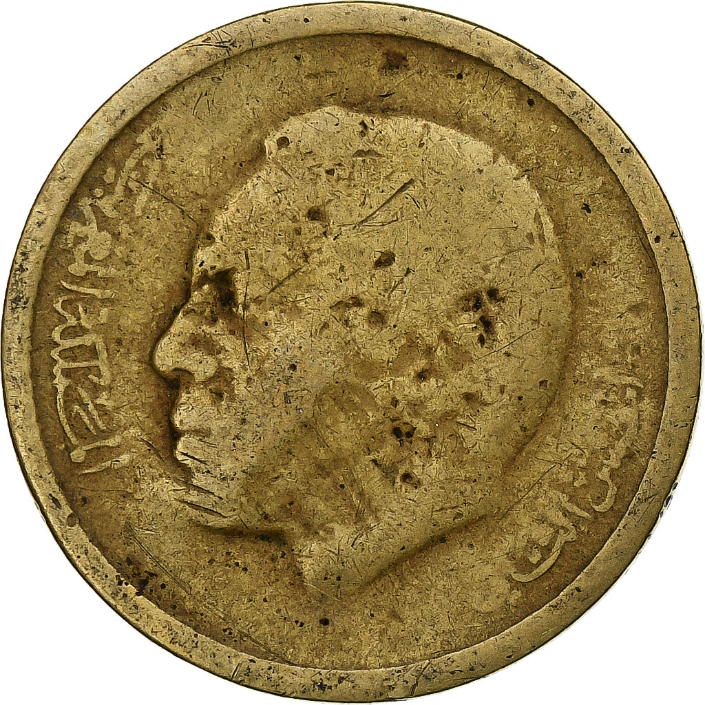 Marruecos, 20 Santimat, 1974/AH1394