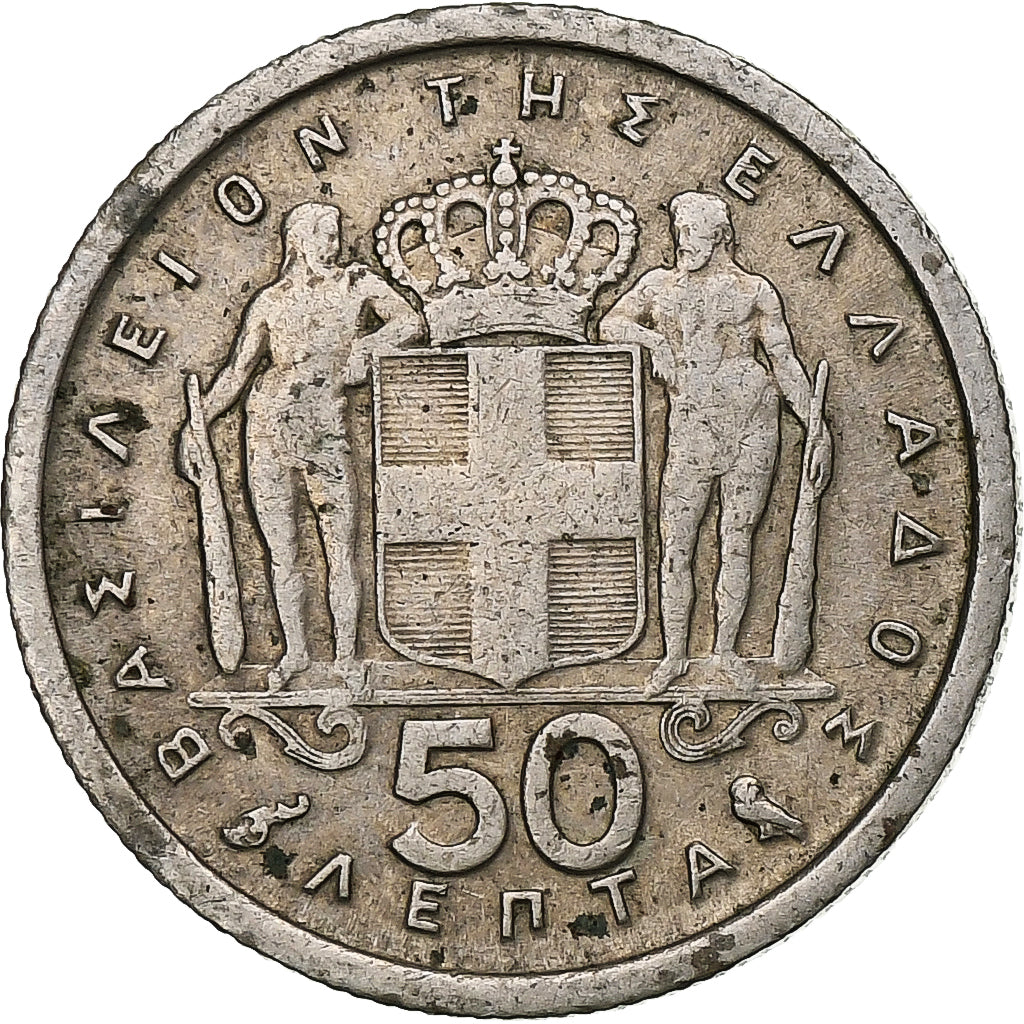 Griechenland, 50 Lepta, 1964