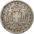 Griechenland, 50 Lepta, 1964