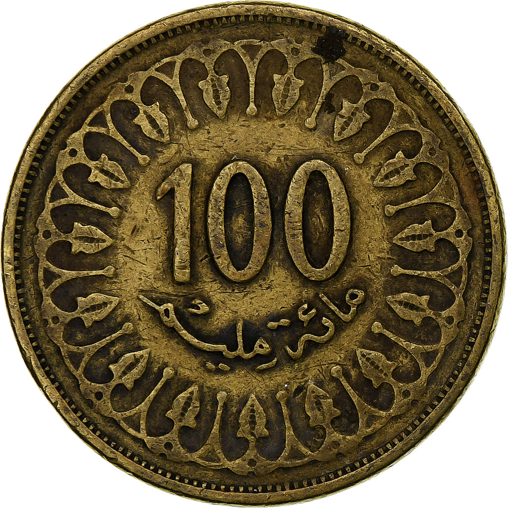 Tunísia, 100 Millim, 1997/AH1418