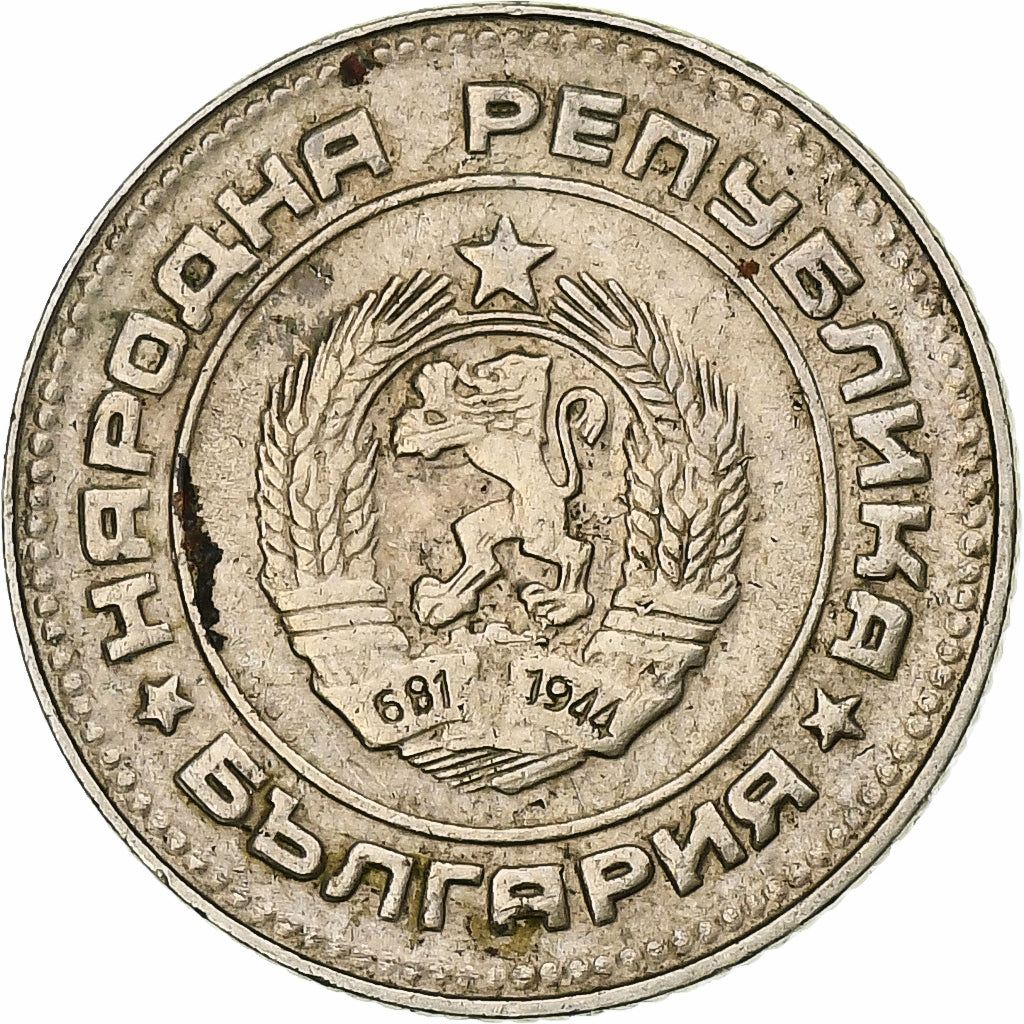 Bulgarien, 10 Stotinki, 1989