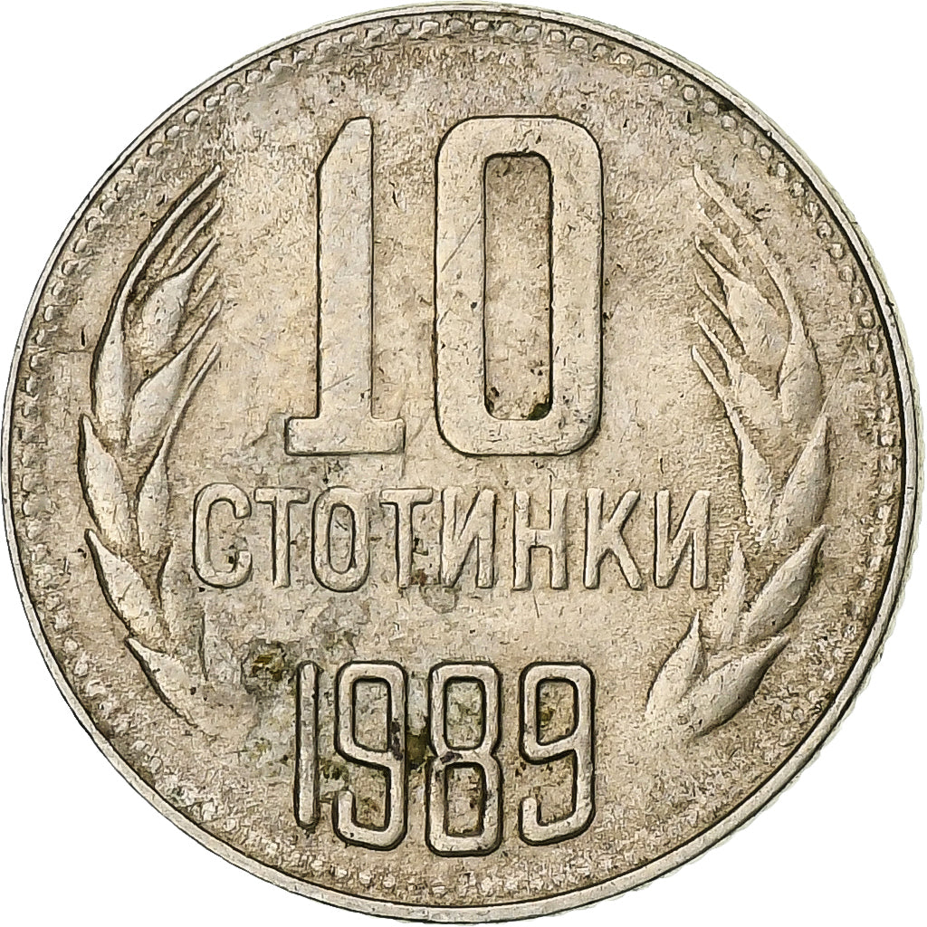 Bulgarien, 10 Stotinki, 1989