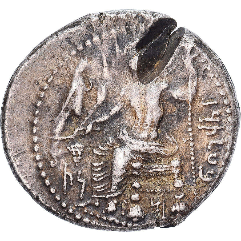 Cilicia, Mazaios, Stater, 361/0-334 BC, Tarsus, Silber, SS, SNG-vonAulock:5959