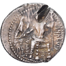 Cilicia, Mazaios, Stater, 361/0-334 BC, Tarsus, Silber, SS, SNG-vonAulock:5959