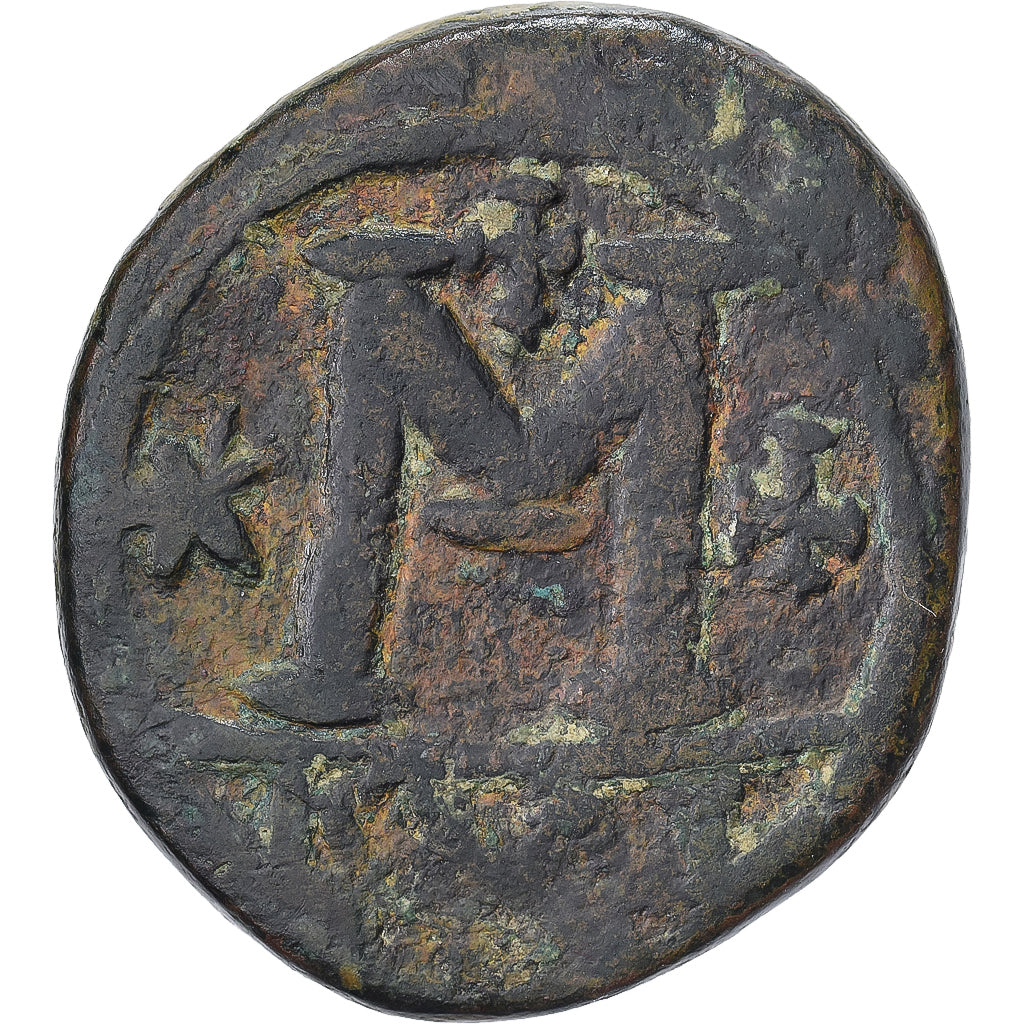 Justinian I, Follis, 533-537, Antioch, Brązowy, VF(20-25)