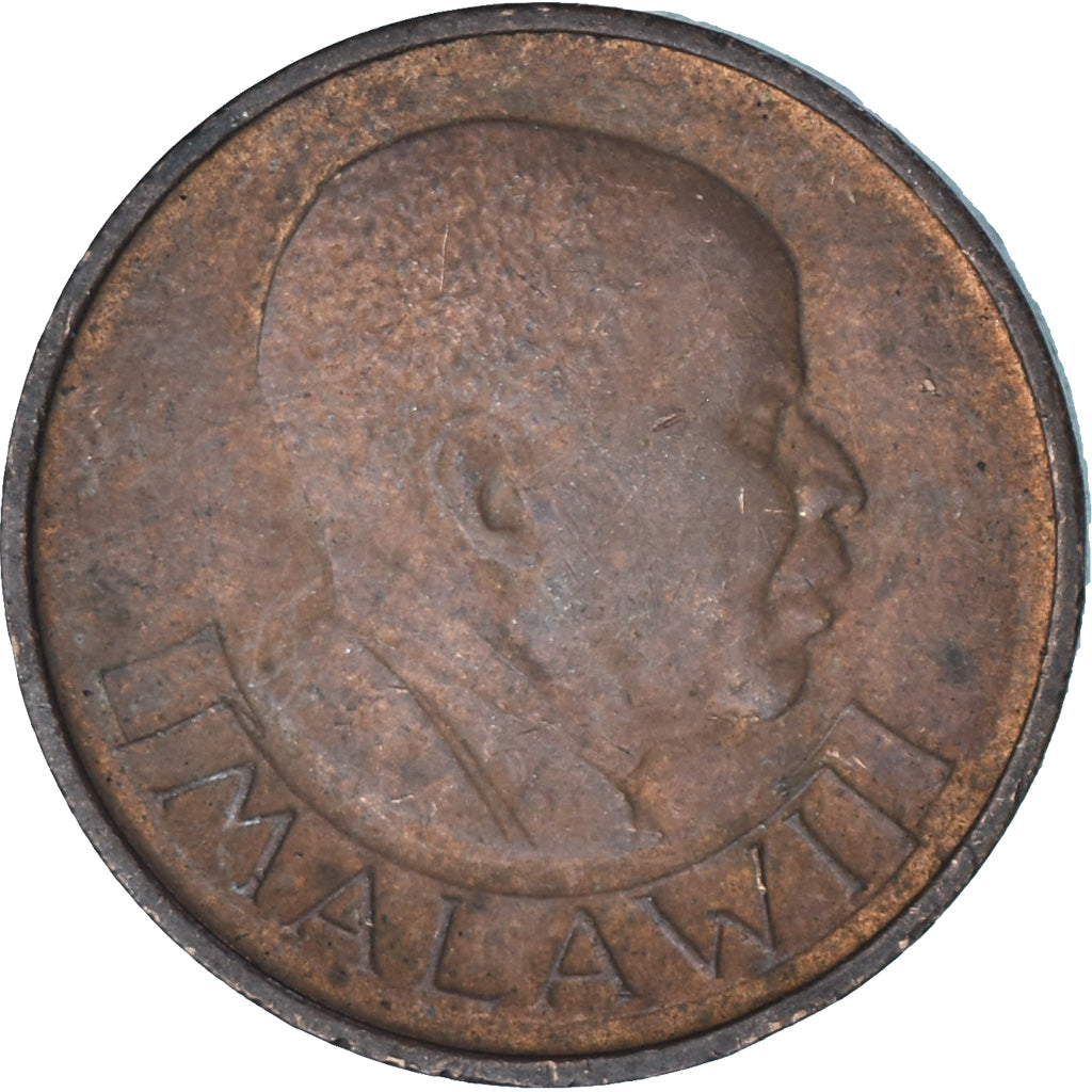 Malawi, 2 Tambala, 1971