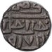 Sultanate of Delhi, Sikandar Khan Lodi, 1 Tanka, 1488-1517, Lingote, EF(40-45)