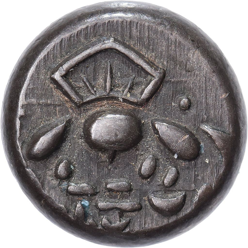 Japan, Kōmei, Double daikoku, 1859-1865, Silver, EF(40-45)