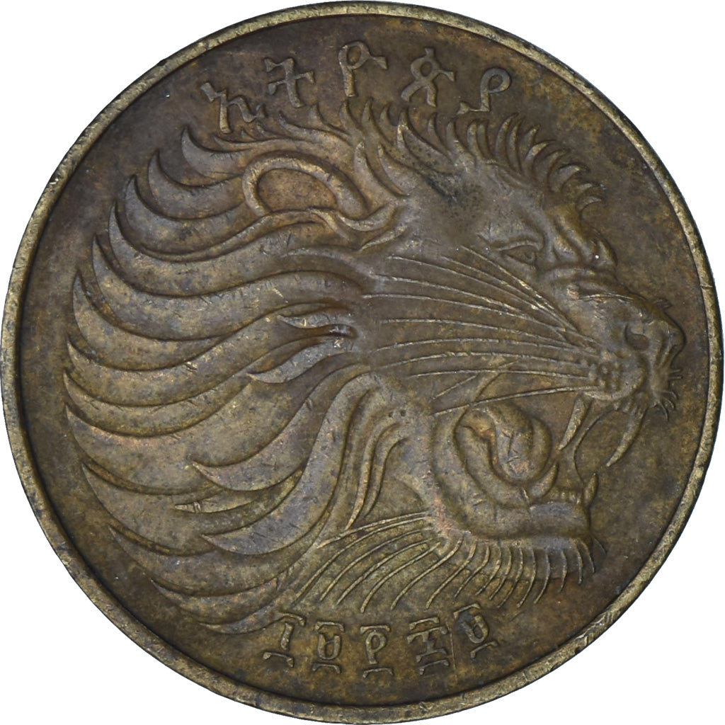 Ethiopië, 10 Cents, Assir Santeem, 1977