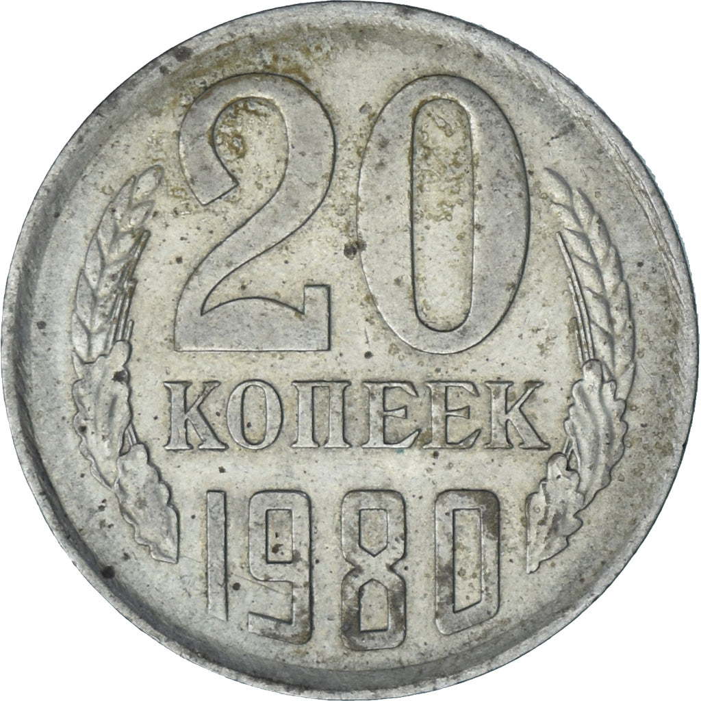 Rusland, 20 Kopeks, 1980
