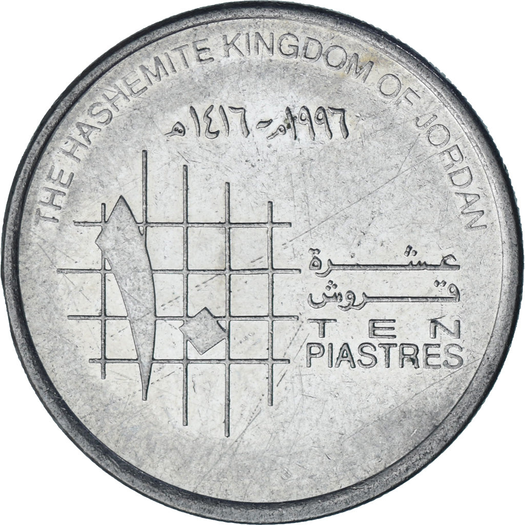 Jordan, 10 Piastres, 1997