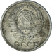 Russia, 10 Kopeks, 1971