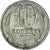 Russia, 10 Kopeks, 1971