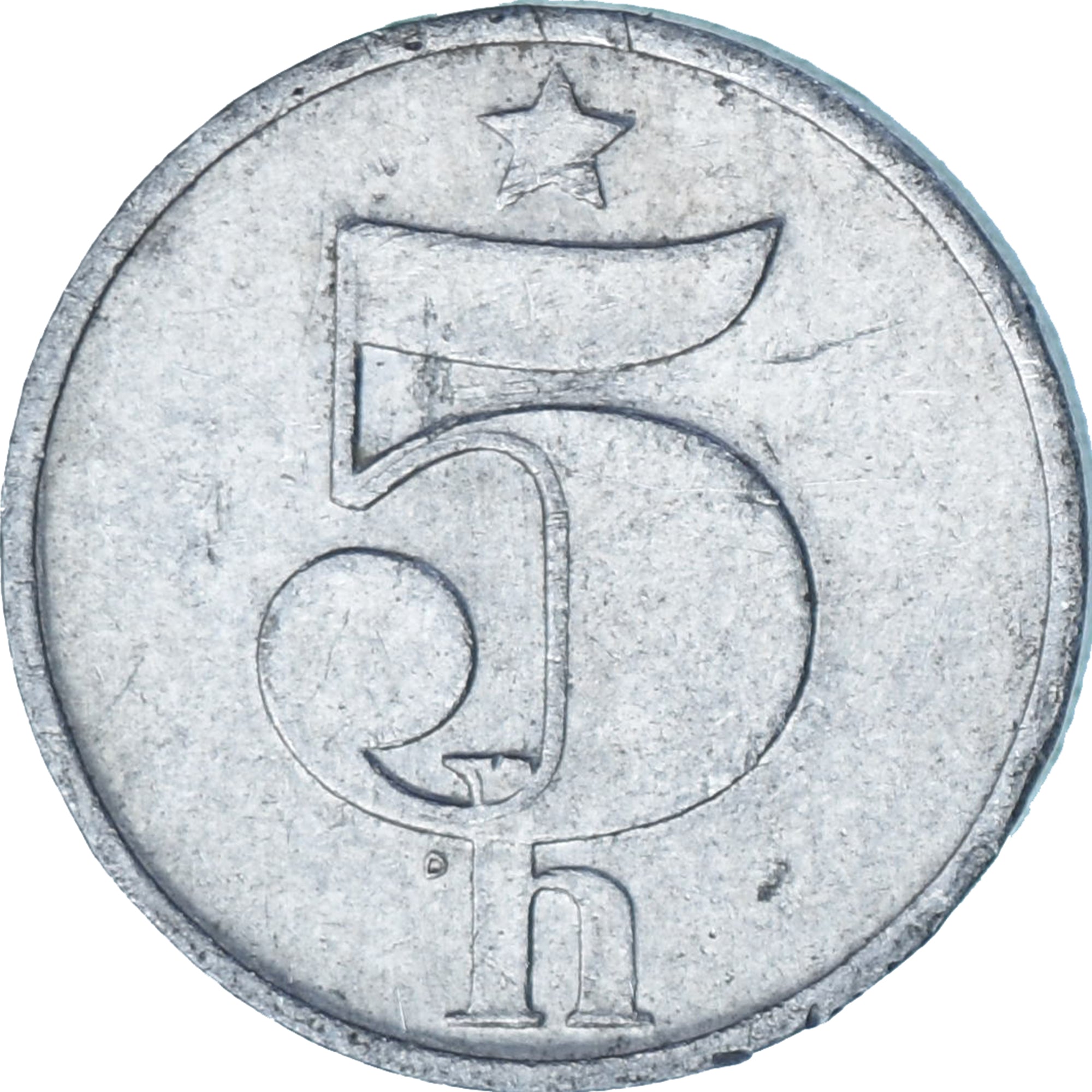 Checoslovaquia, 5 Haleru, 1978