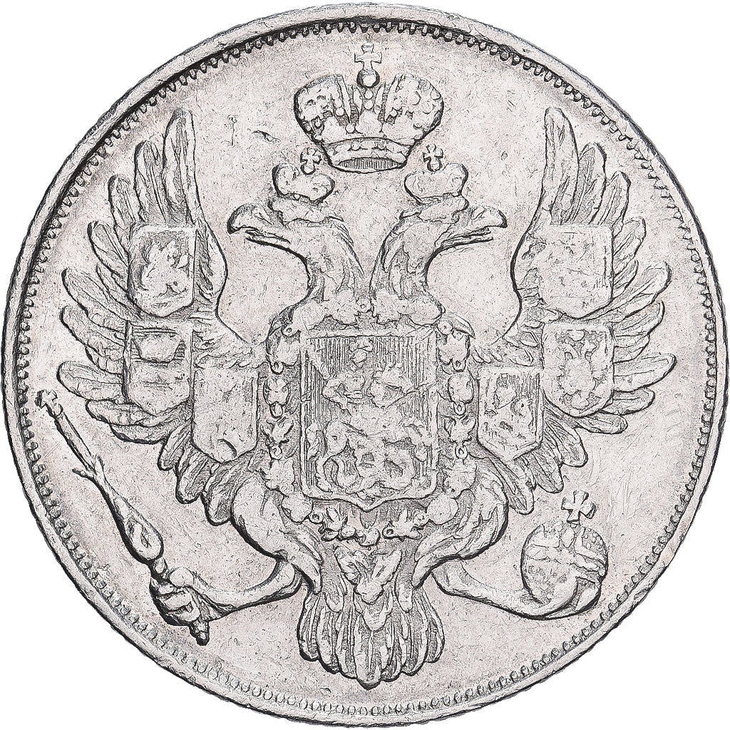 Russia, Nicholas I, 3 Roubles, 1831, Saint Petersburg, Platinum, VF(30-35)