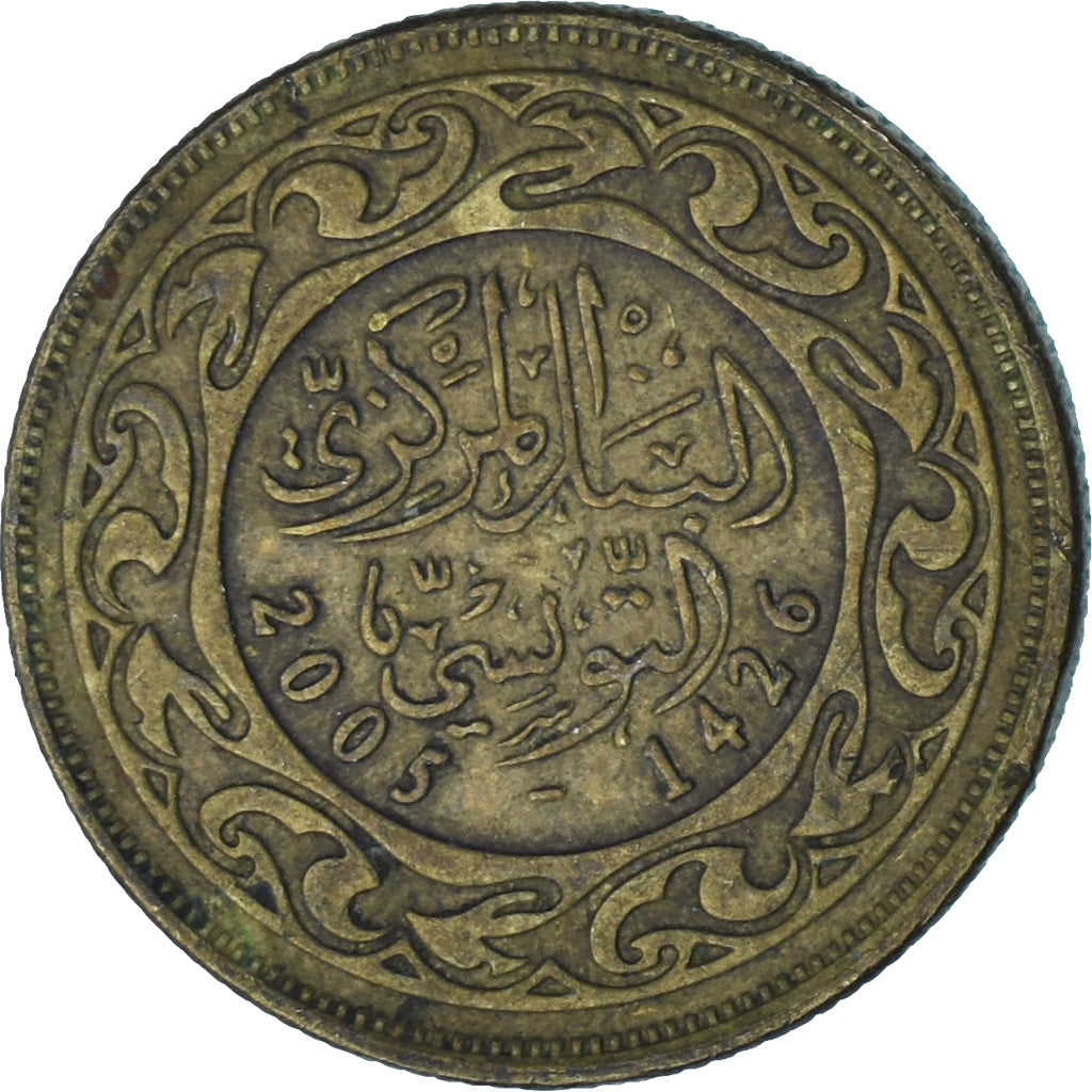 Tunesien, 10 Millim, 2005