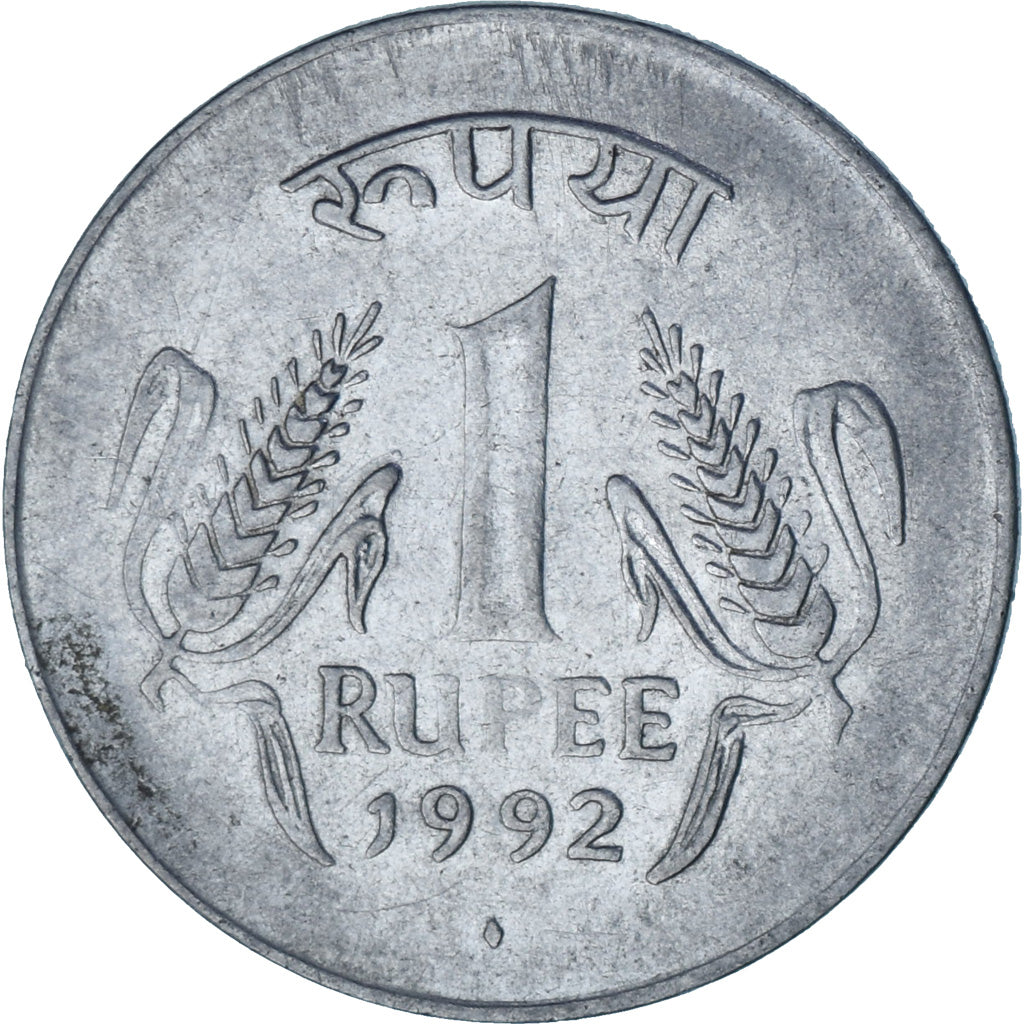 Índia, Rupee, 1992