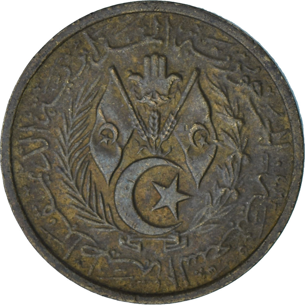 Algeria, 10 Centimes, 1964