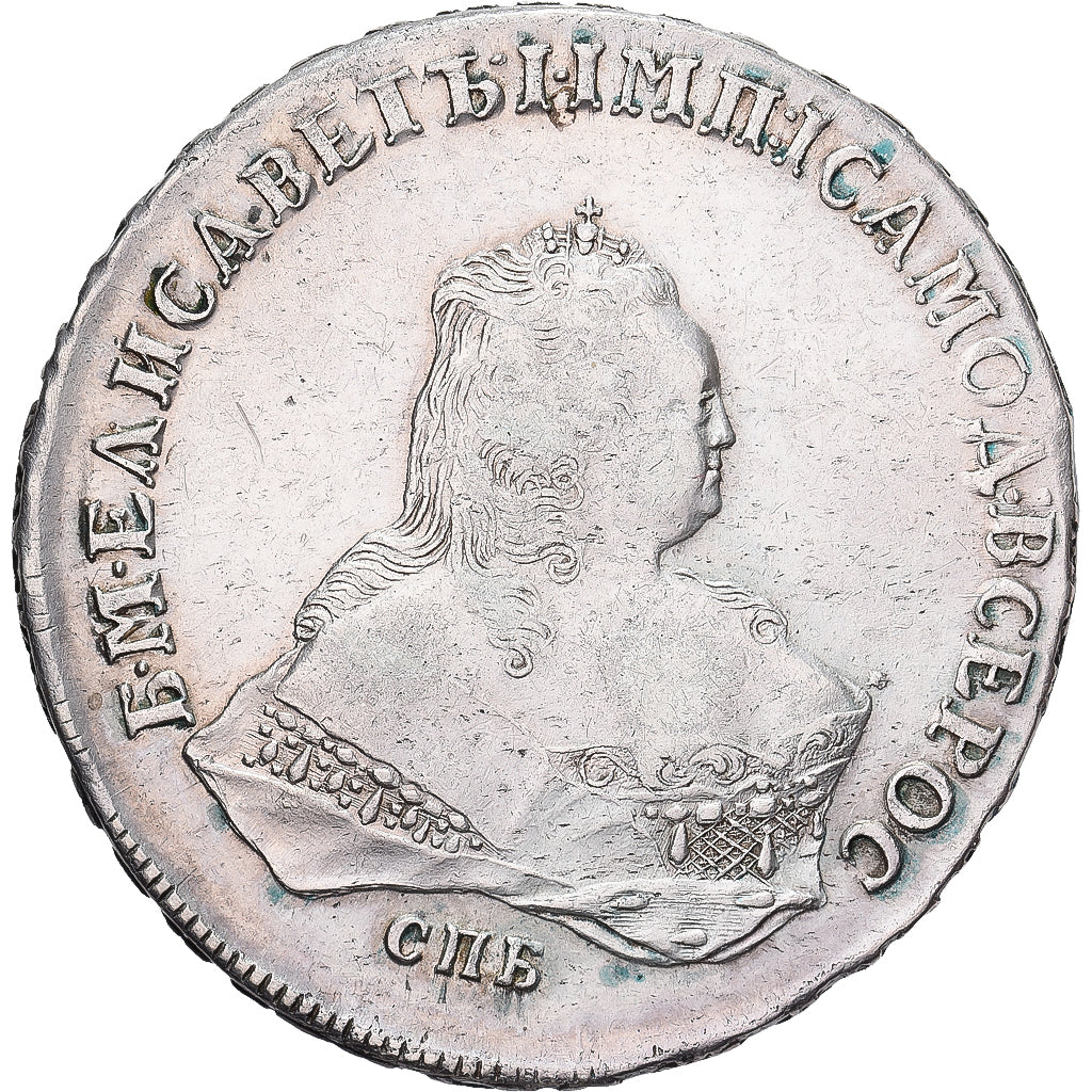 Russia, Elizabeth, 1 Rouble, 1752, Saint Petersburg, Silver, EF(40-45)