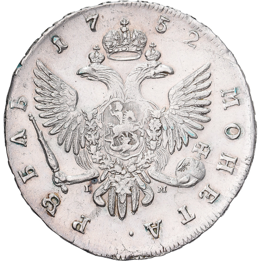 Russia, Elizabeth, 1 Rouble, 1752, Saint Petersburg, Silver, EF(40-45)