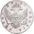 Russia, Elizabeth, 1 Rouble, 1752, Saint Petersburg, Silver, EF(40-45)