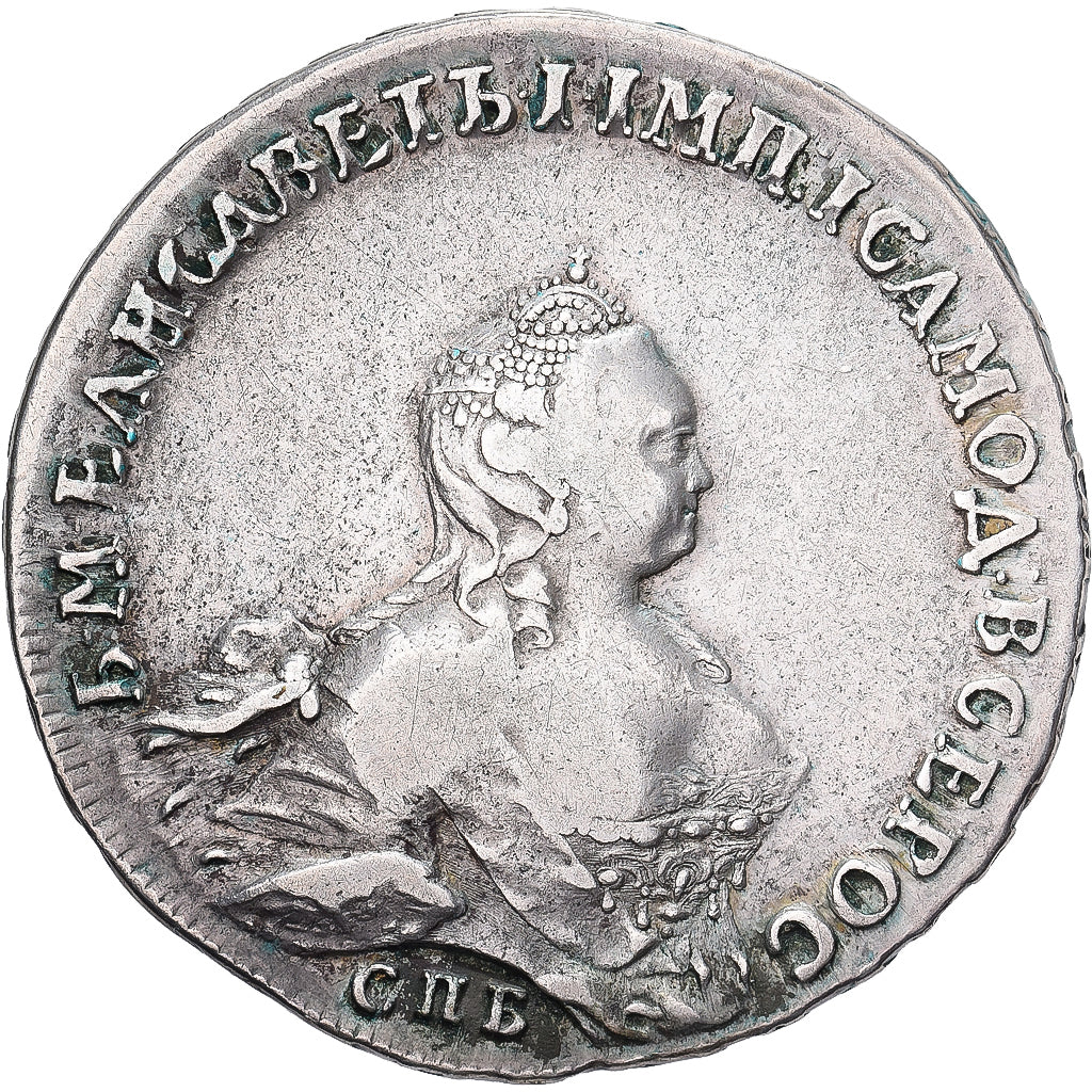 Russia, Elizabeth, 1 Rouble, 1754, Saint Petersburg, Silver, EF(40-45)