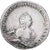 Russia, Elizabeth, 1 Rouble, 1754, Saint Petersburg, Silver, EF(40-45)