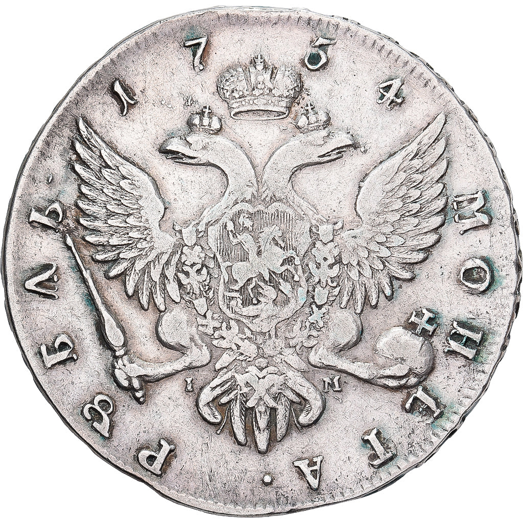 Russia, Elizabeth, 1 Rouble, 1754, Saint Petersburg, Silver, EF(40-45)