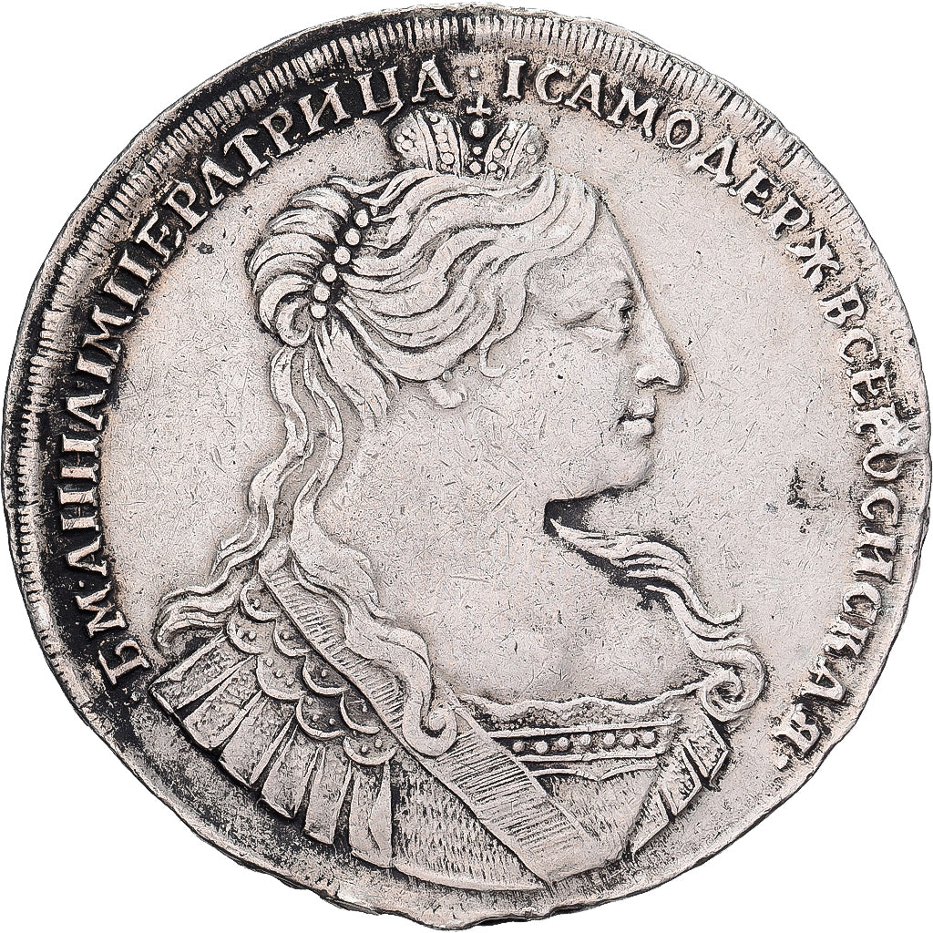 Russia, Anna, 1 Rouble, 1734, Moscow, Silver, EF(40-45)