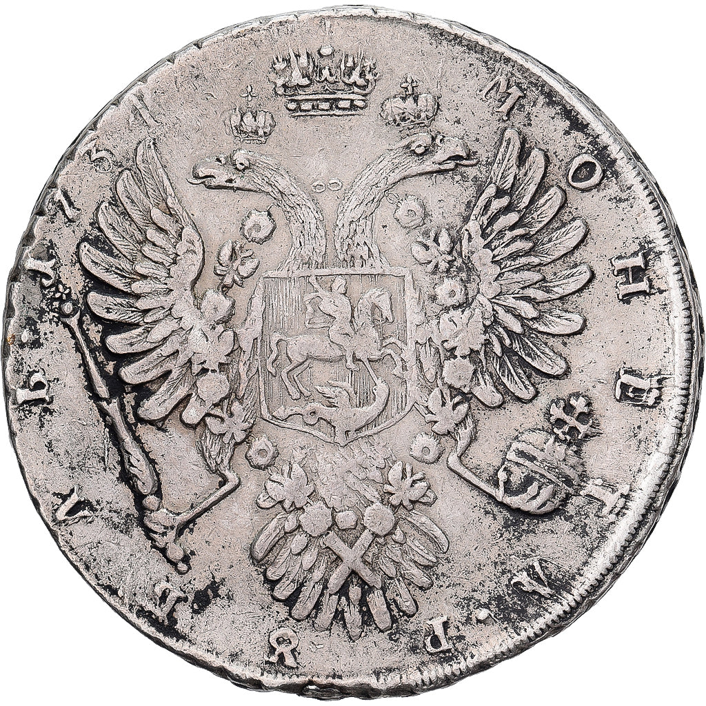 Russia, Anna, 1 Rouble, 1734, Moscow, Silver, EF(40-45)