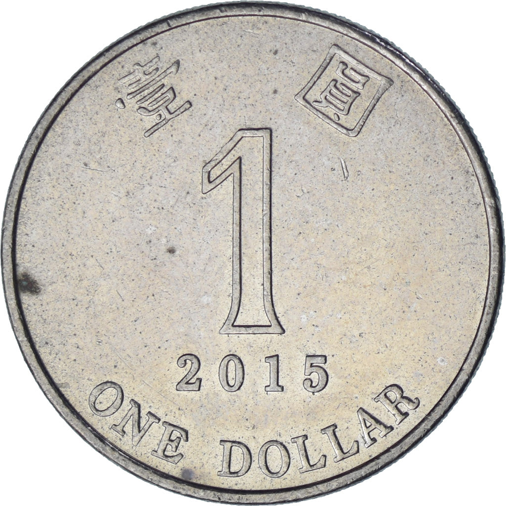 Hong Kong, Dollar, 2015