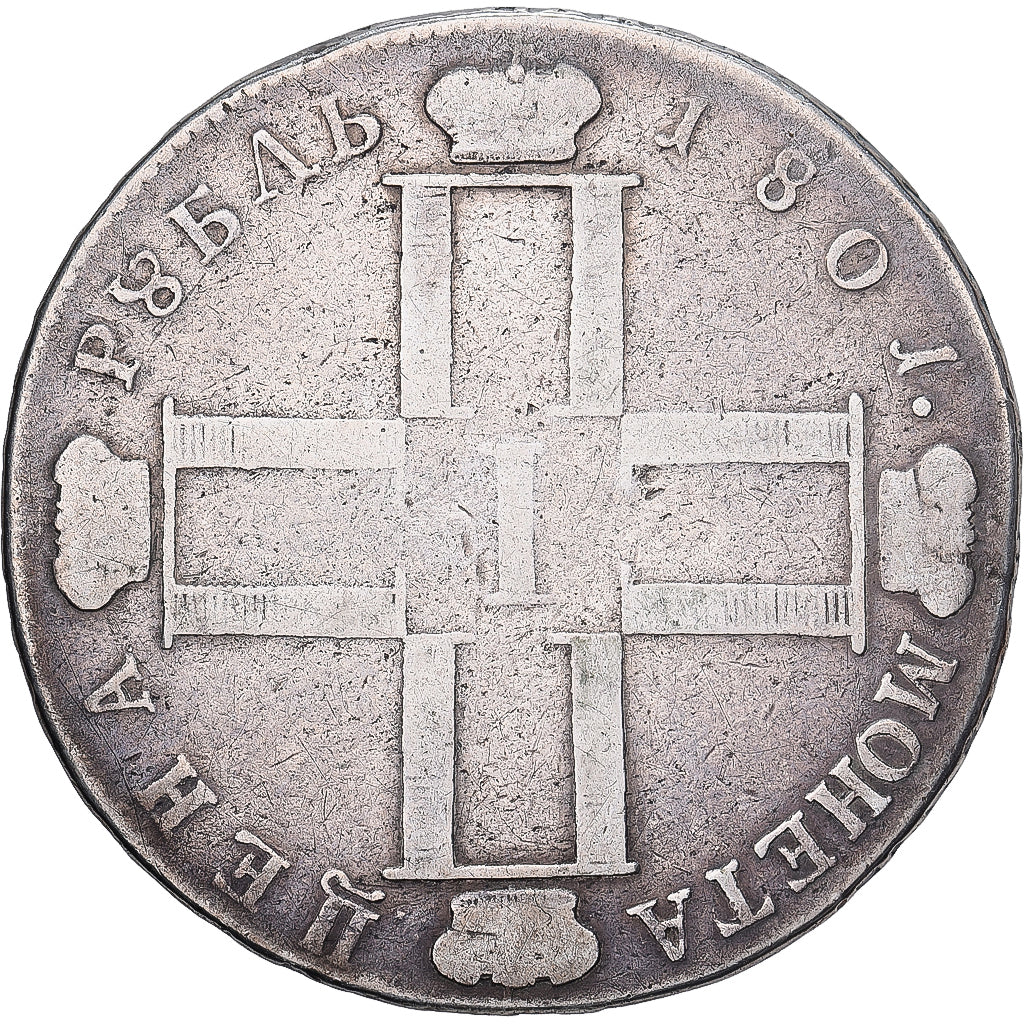 Russia, Peter I, 1 Rouble, 1801, Saint Petersburg, Argento, MB