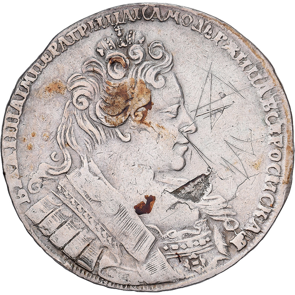Russia, Anna, 1 Rouble, 1731, Moscow, Silver, EF(40-45), KM:192.1