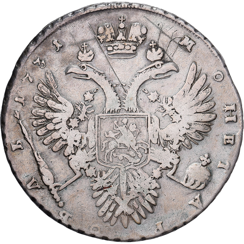 Russia, Anna, 1 Rouble, 1731, Moscow, Silver, EF(40-45), KM:192.1
