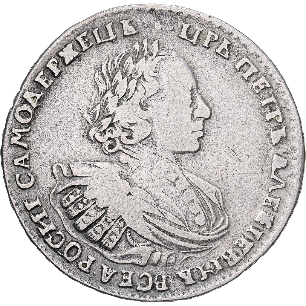 Rusland, Peter I, 1 Rouble, 1721, Moscow, Zilver, FR+, KM:157.5