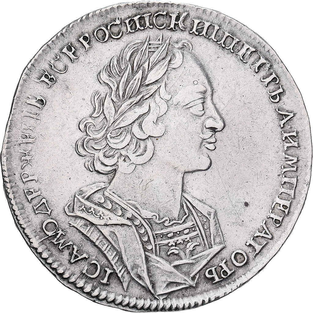 Rússia, Peter I, 1 Rouble, 1723, Moscow, Prata, AU(50-53), KM:162.4